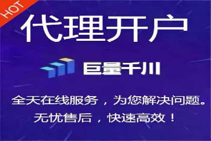 信息流运营策略实战分享